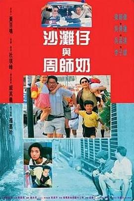 怡春院视频