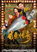 情侣交换人